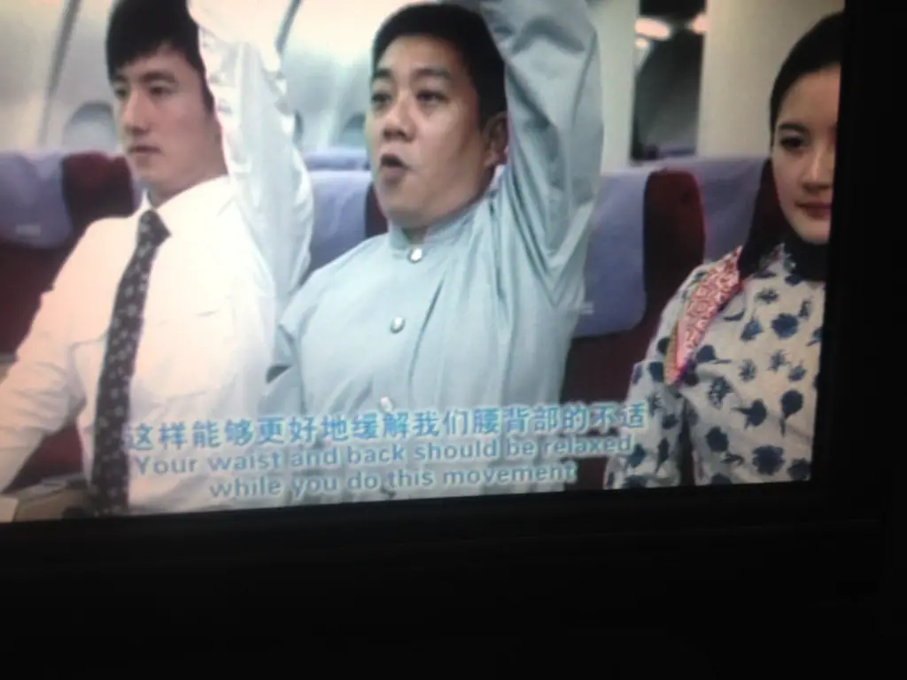 china eastern tai chi