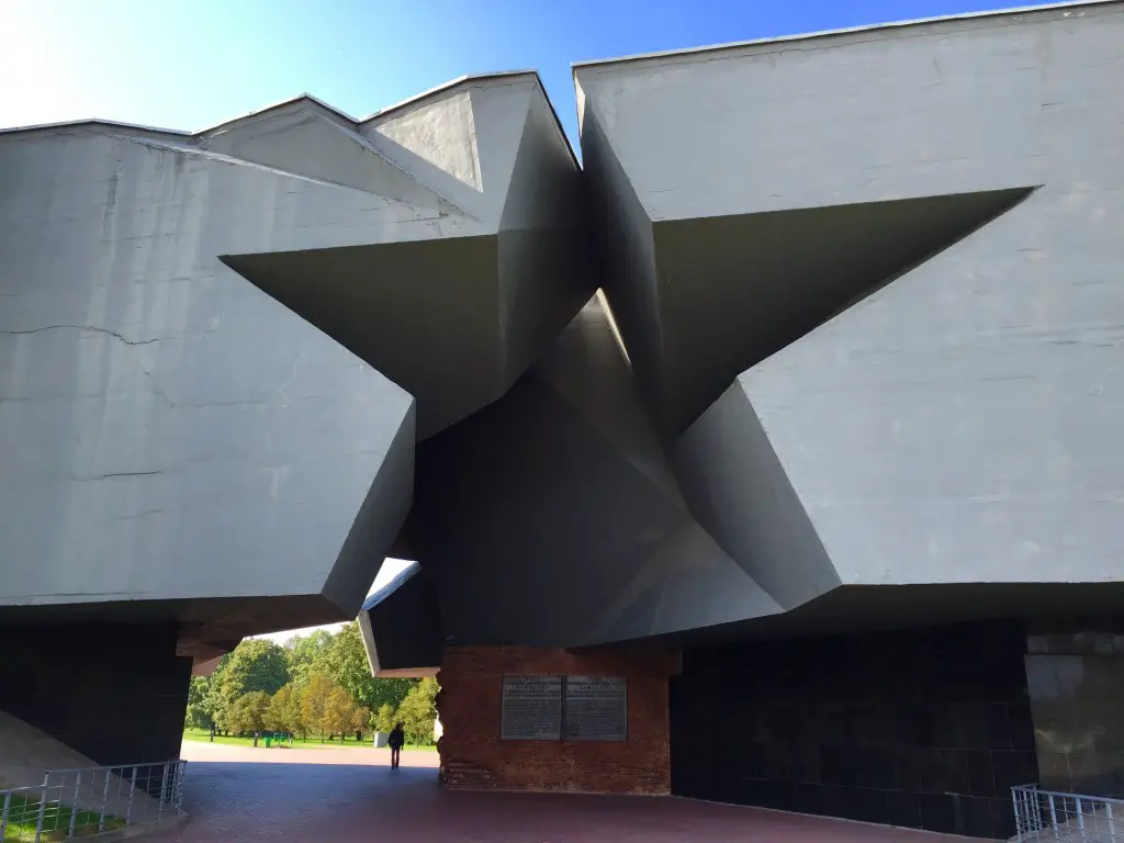 The Brest Fortress Entrance