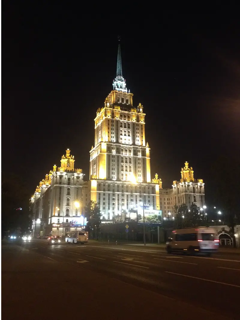 The Hilton Hotel at night