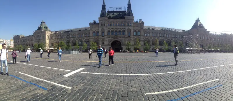 The GUM Store viewed from Red Square