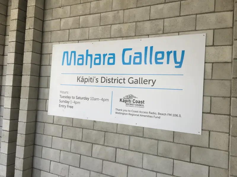 Mahara Gallery