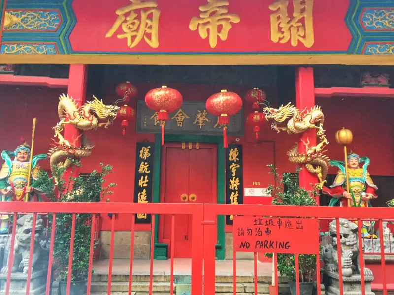 chinese temple entrance