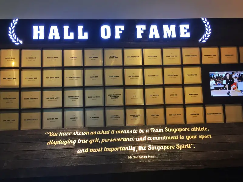 singapore sports hall of fame